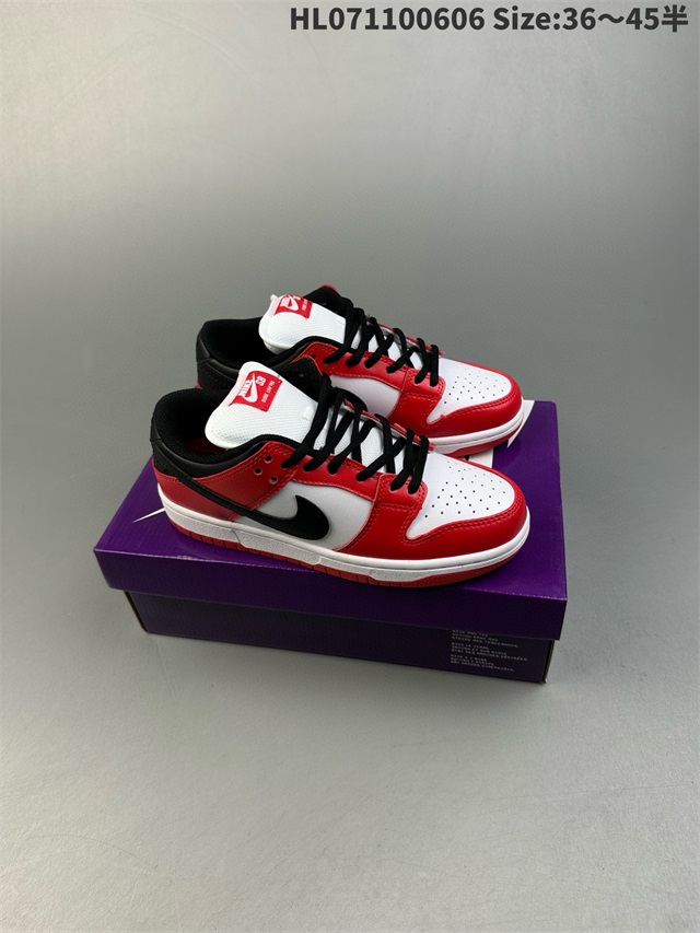 women low dunk SB shoes 2024-6-26-134